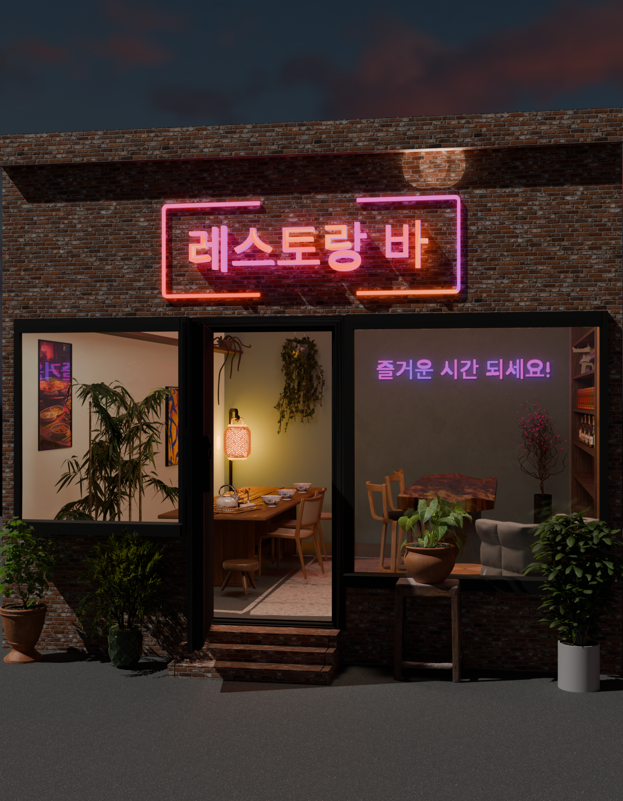 Miniature 3D Restaurant japonais — Studio Nyamh